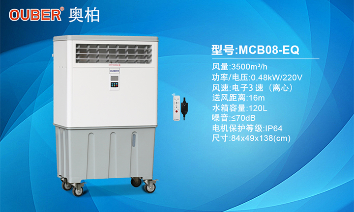 3500L(fng)